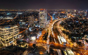 Центр города