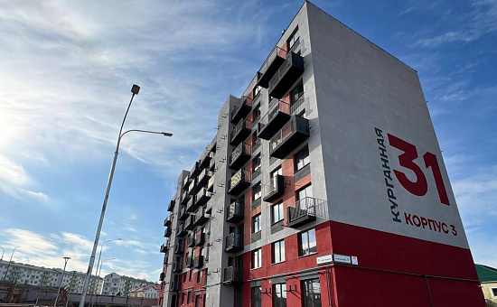 Республика