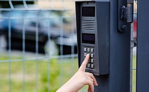 Закрытая территория без машин